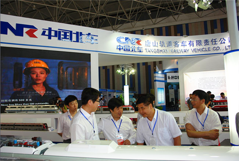 2013第八届装备制造业博览会